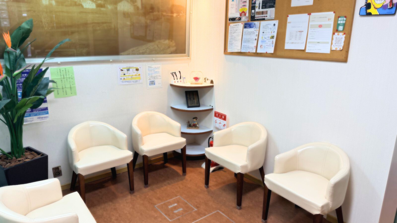 待合室