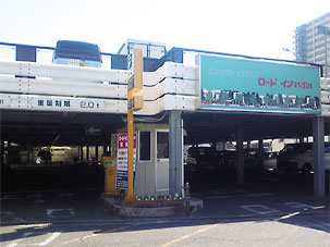 ロードインいずみ駐車場